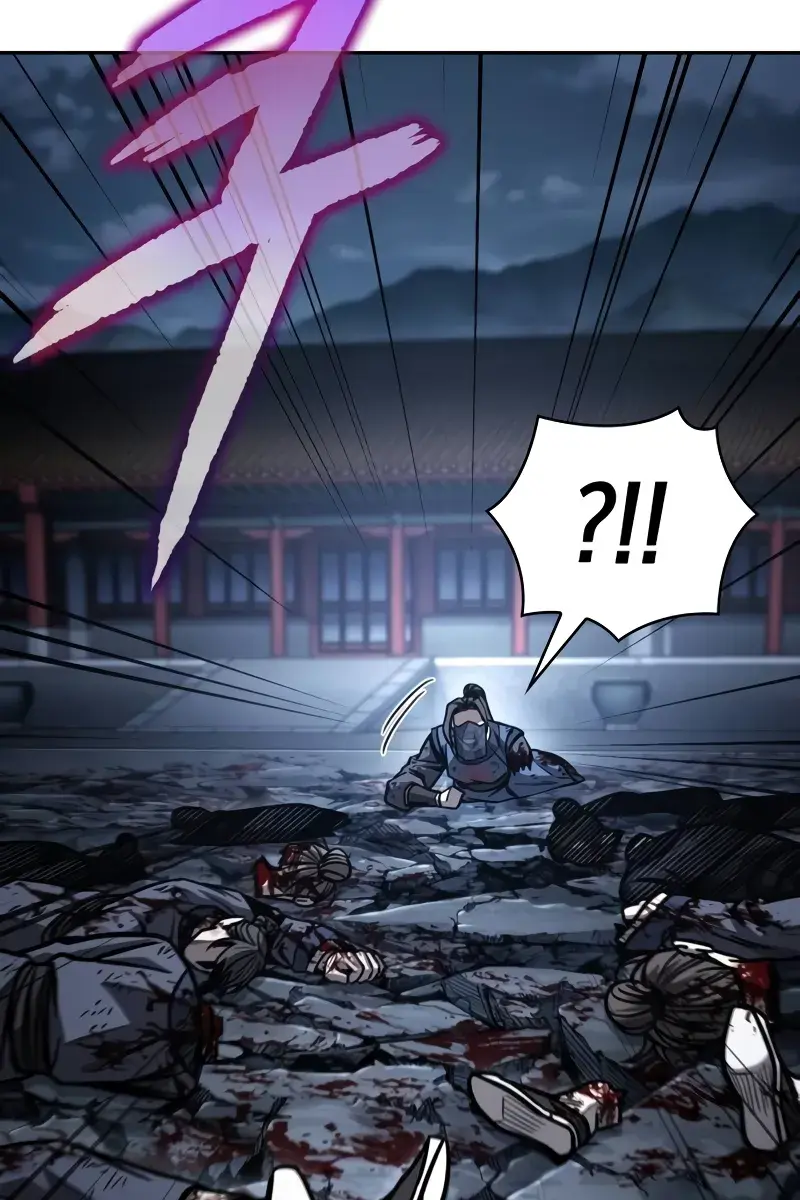 Nano Machine Chapter 197 Page 82