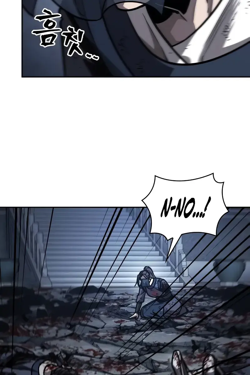 Nano Machine Chapter 197 Page 87