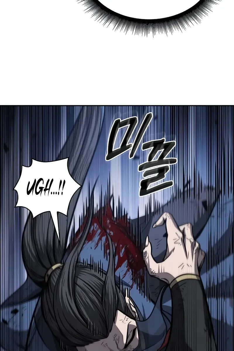 Nano Machine Chapter 197 Page 90