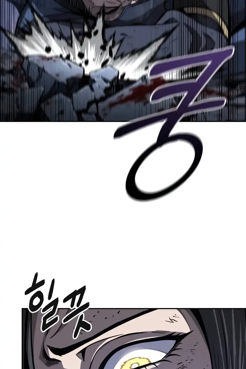 Nano Machine Chapter 197 Page 91