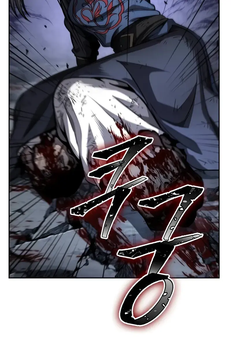 Nano Machine Chapter 197 Page 93