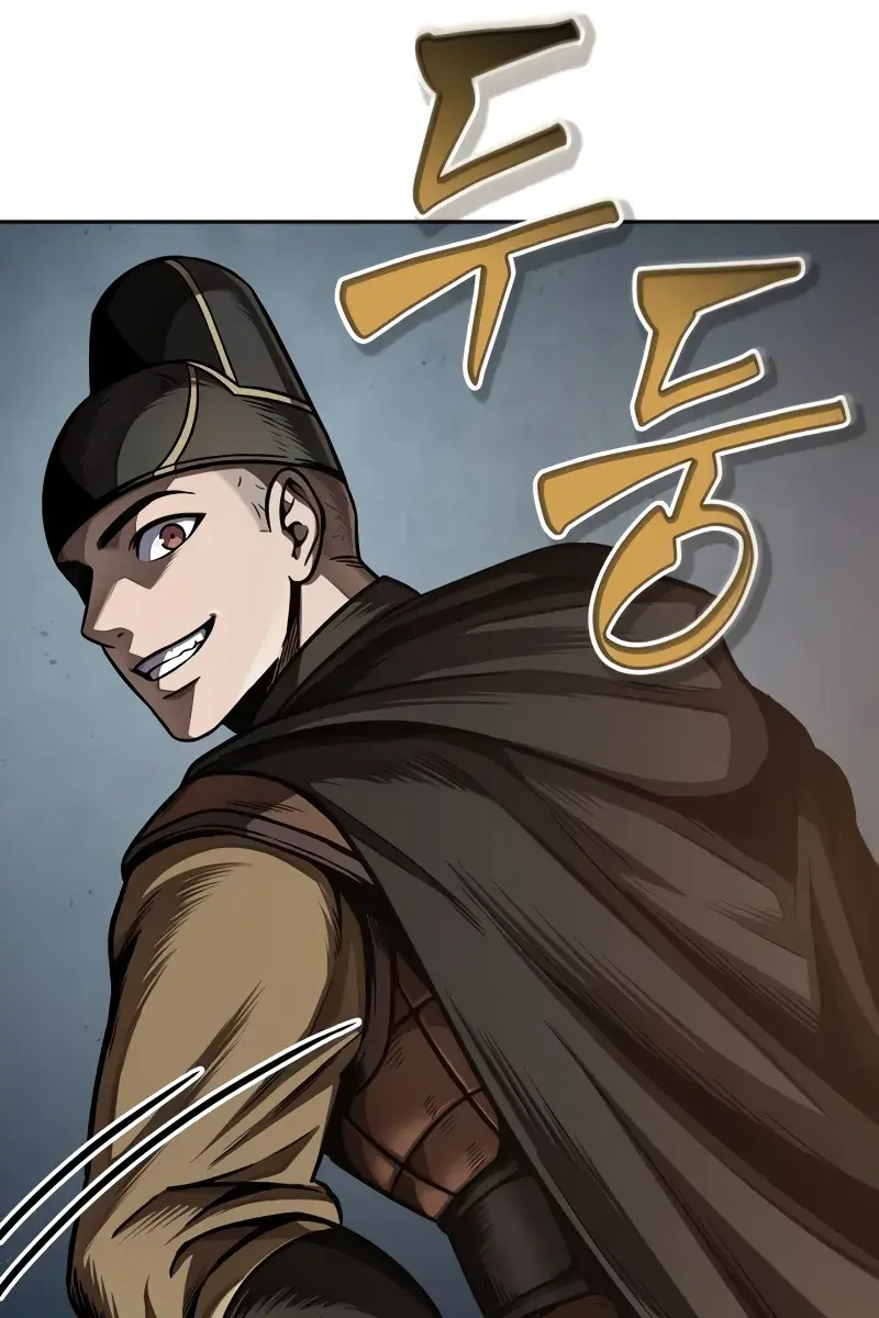 Nano Machine Chapter 197 Page 109