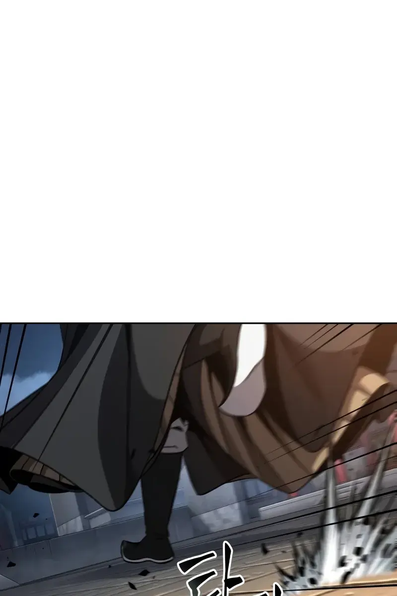 Nano Machine Chapter 197 Page 118