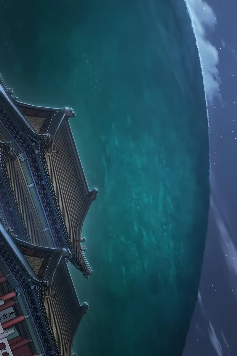 Nano Machine Chapter 197 Page 135