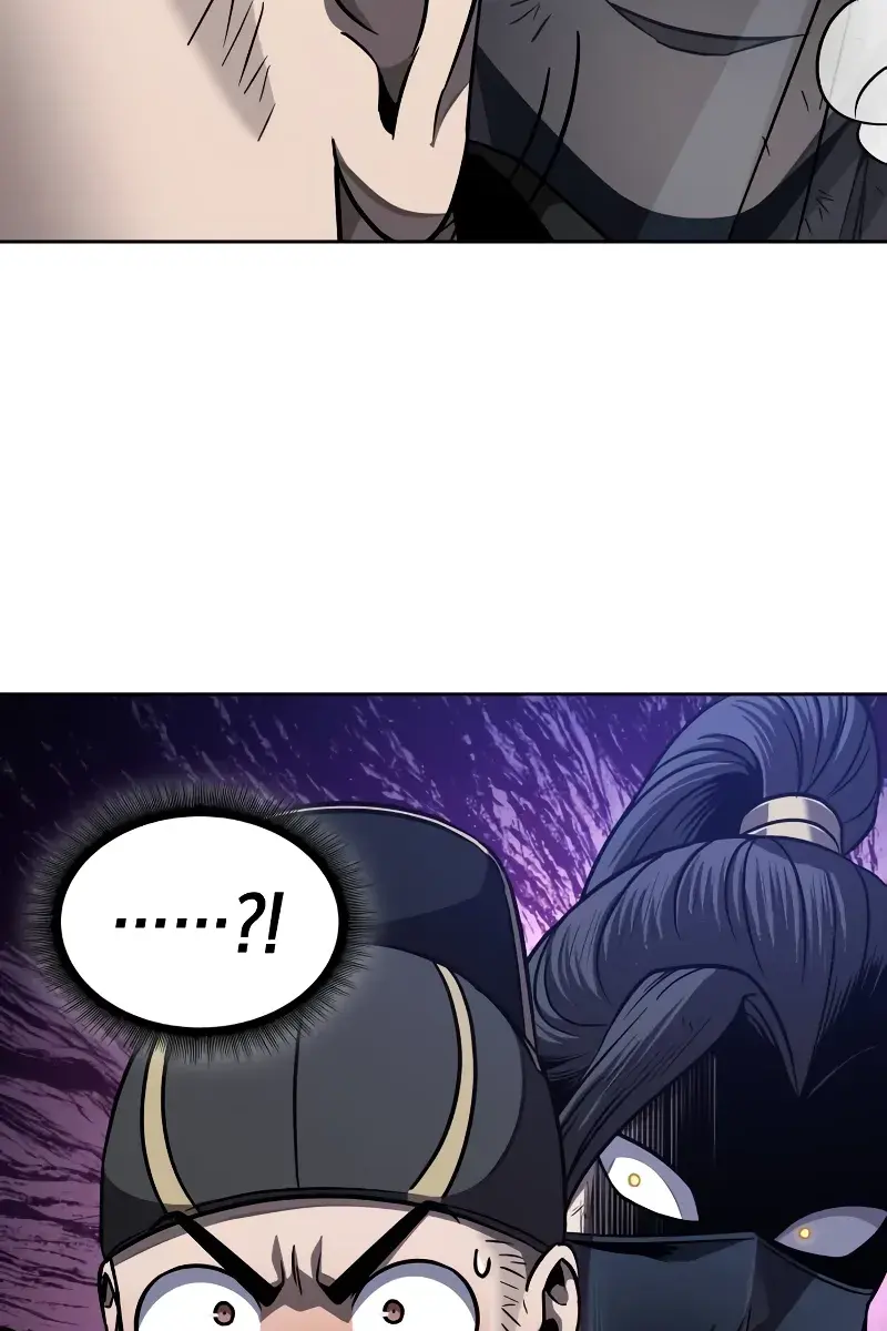 Nano Machine Chapter 198 Page 11