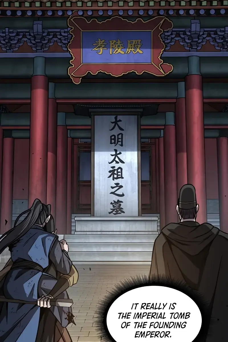 Nano Machine Chapter 198 Page 23