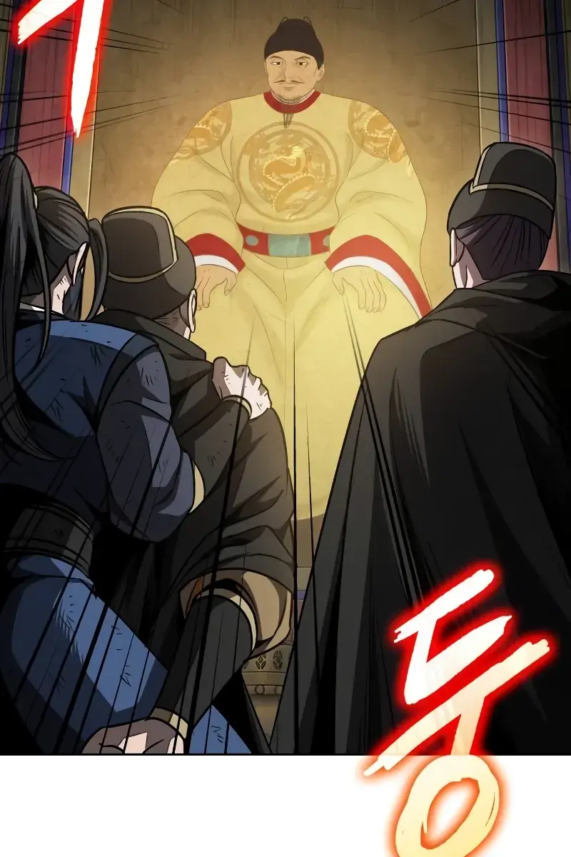 Nano Machine Chapter 198 Page 28