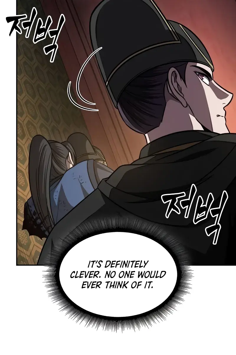 Nano Machine Chapter 198 Page 34