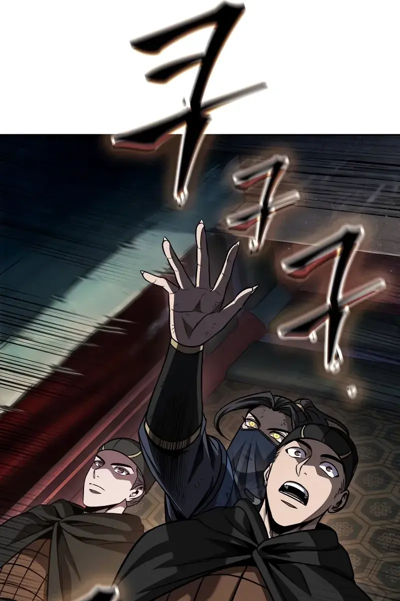 Nano Machine Chapter 198 Page 49