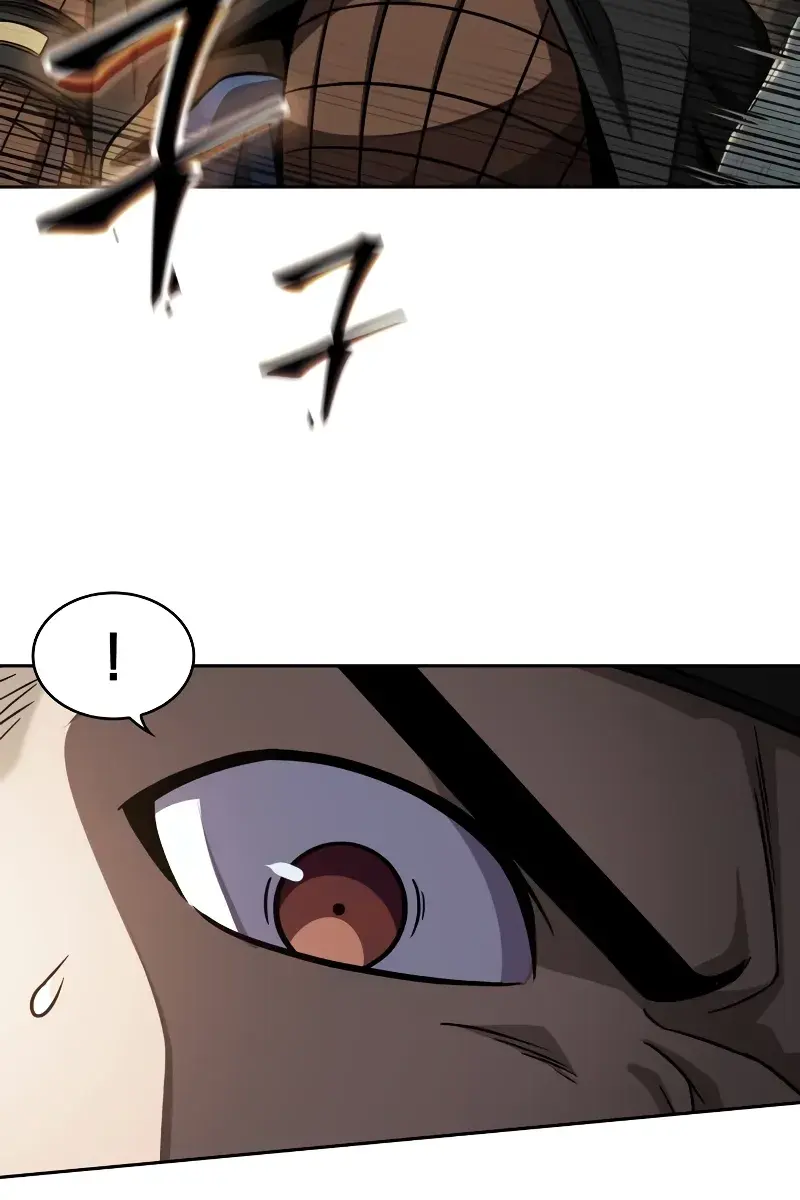 Nano Machine Chapter 198 Page 50