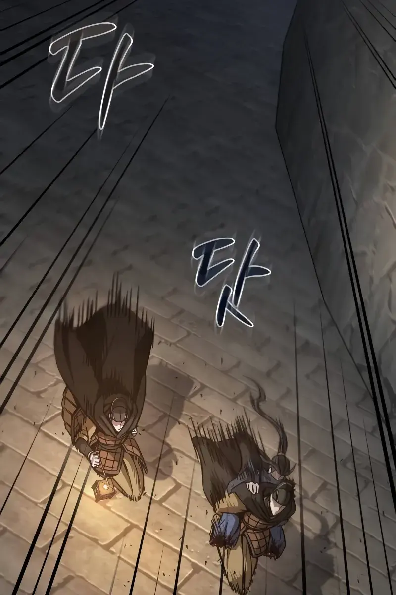 Nano Machine Chapter 198 Page 56