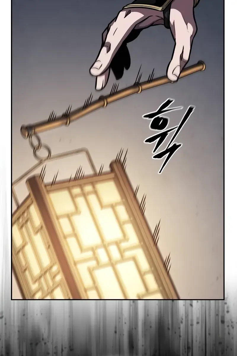 Nano Machine Chapter 198 Page 69