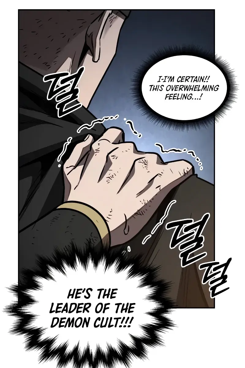 Nano Machine Chapter 198 Page 73