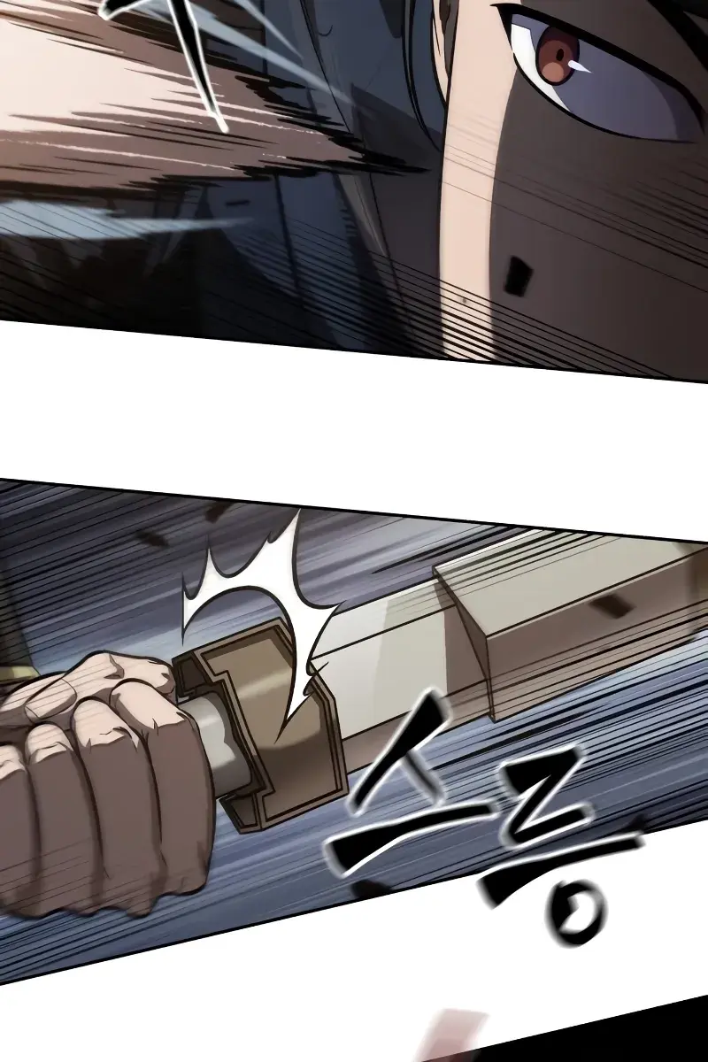 Nano Machine Chapter 198 Page 77