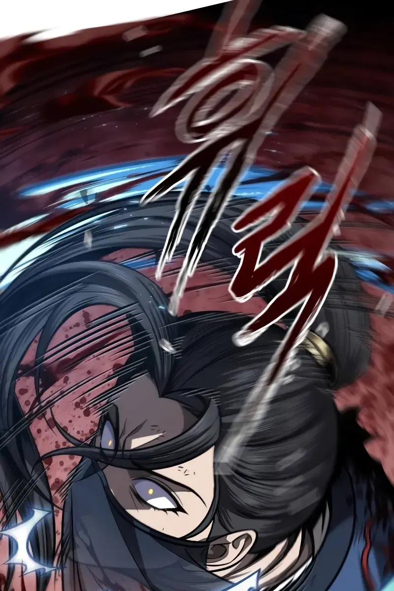 Nano Machine Chapter 198 Page 78