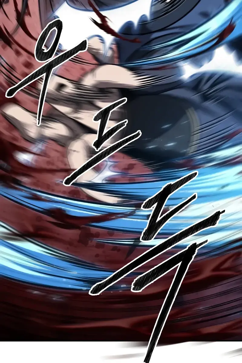 Nano Machine Chapter 198 Page 79