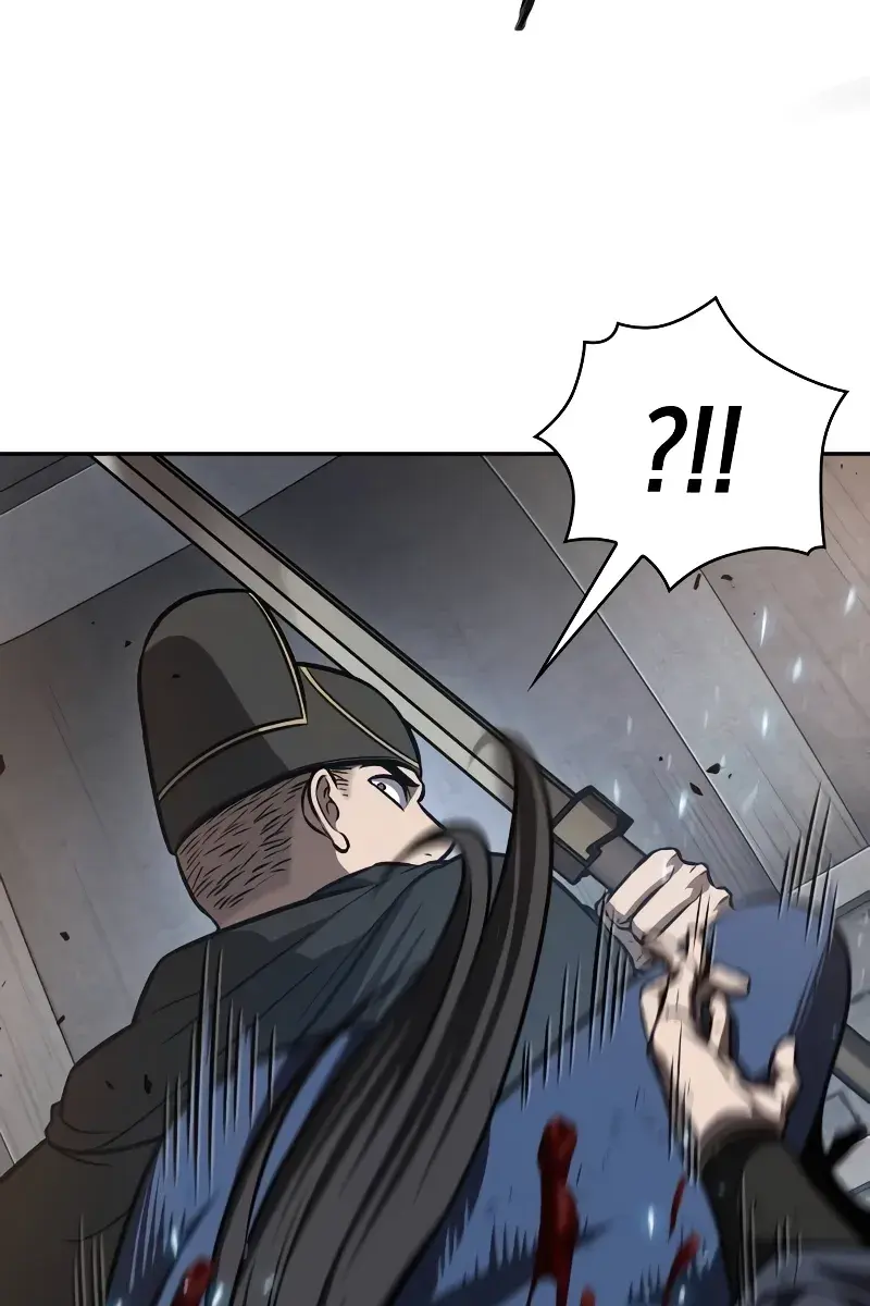 Nano Machine Chapter 198 Page 80