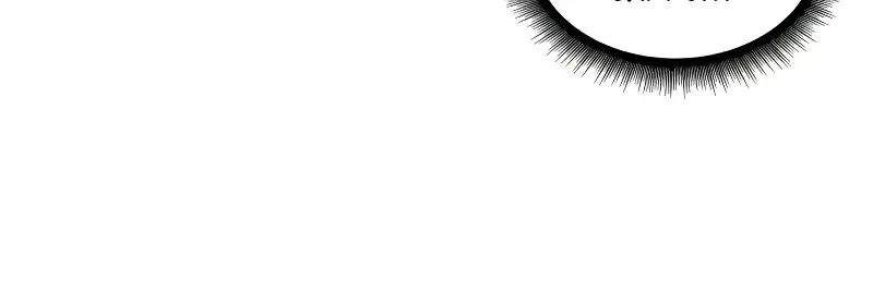 Nano Machine Chapter 198 Page 108