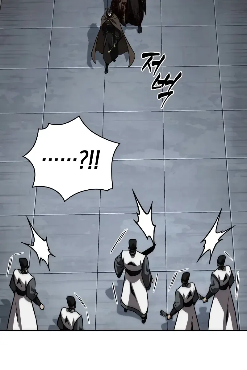 Nano Machine Chapter 198 Page 116