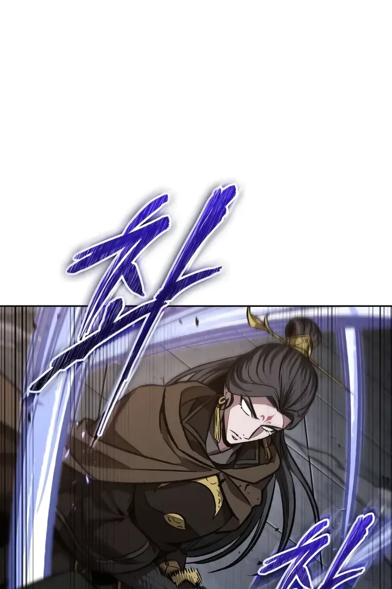 Nano Machine Chapter 199 Page 2