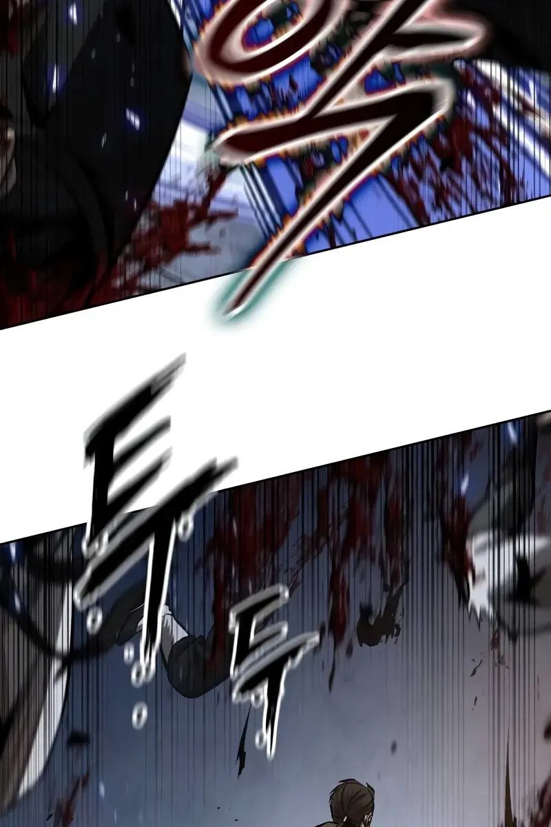 Nano Machine Chapter 199 Page 4