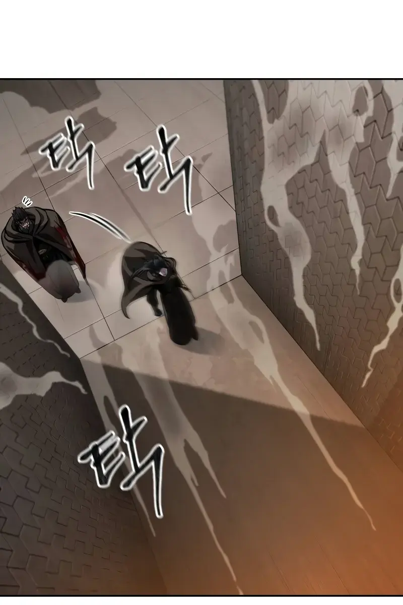 Nano Machine Chapter 199 Page 30