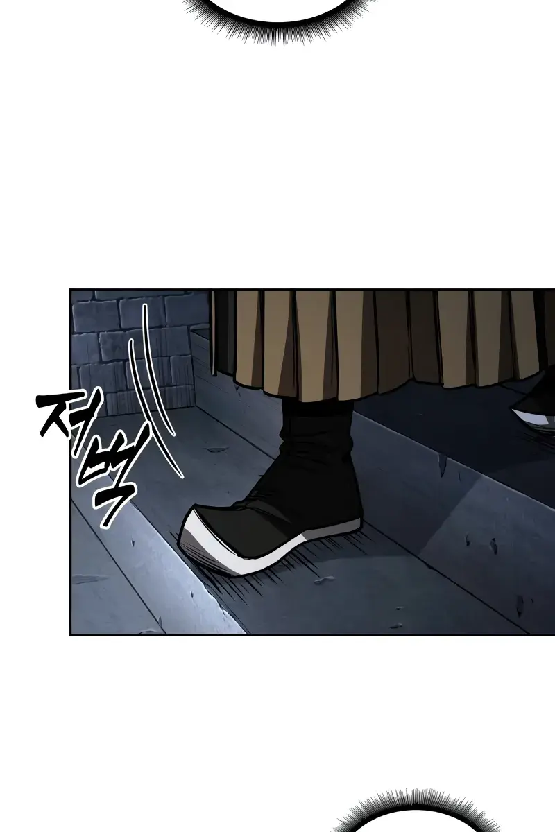 Nano Machine Chapter 199 Page 44