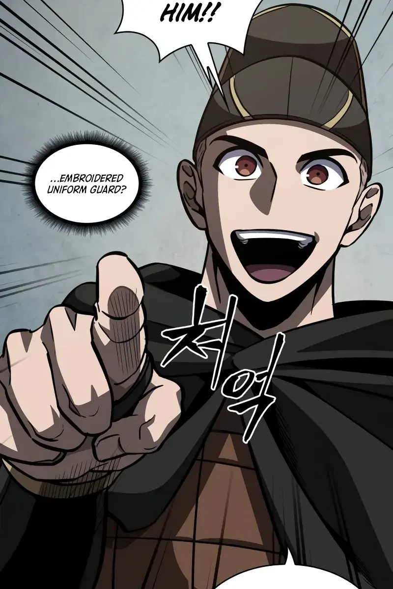 Nano Machine Chapter 199 Page 48