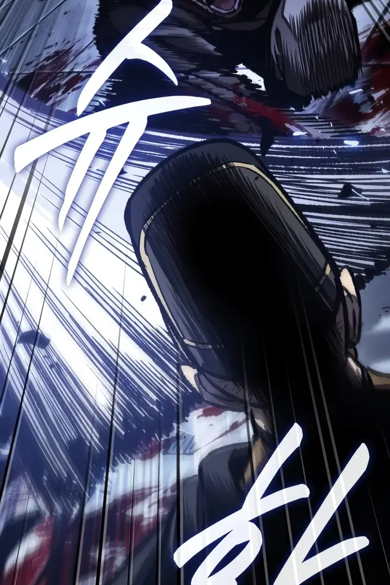 Nano Machine Chapter 199 Page 59