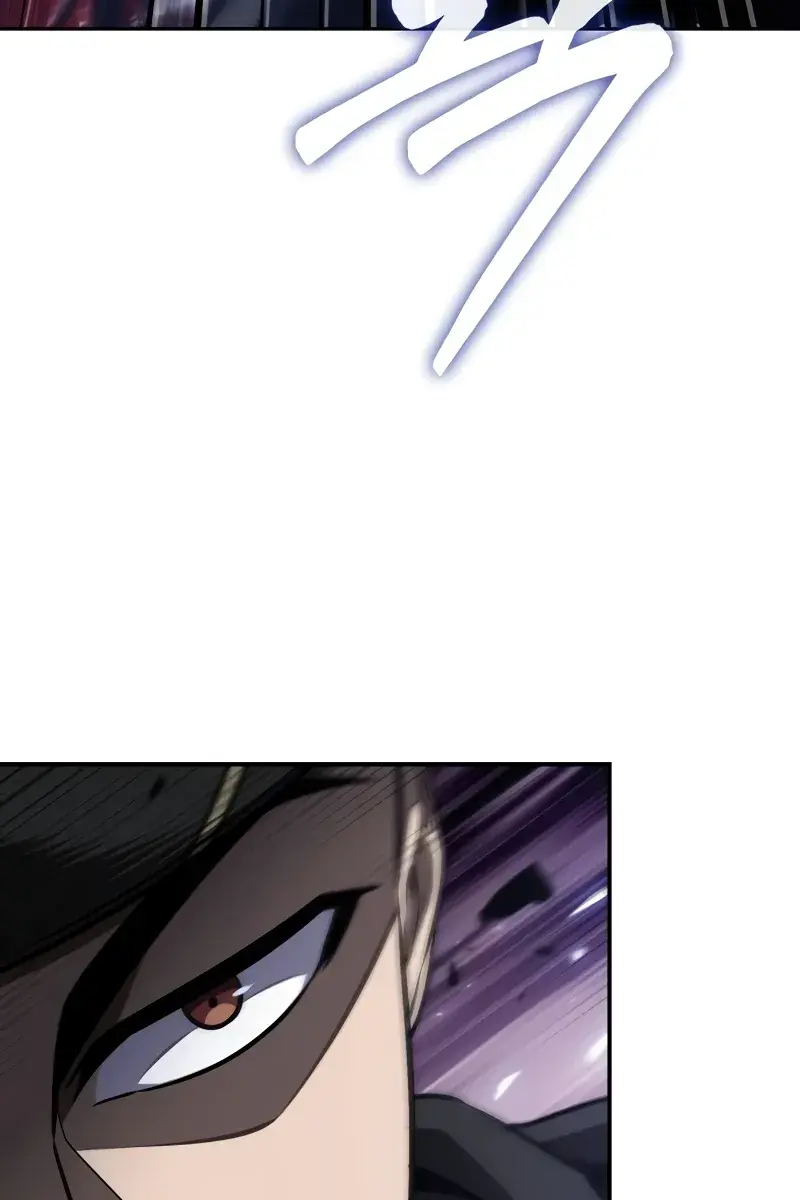 Nano Machine Chapter 199 Page 60