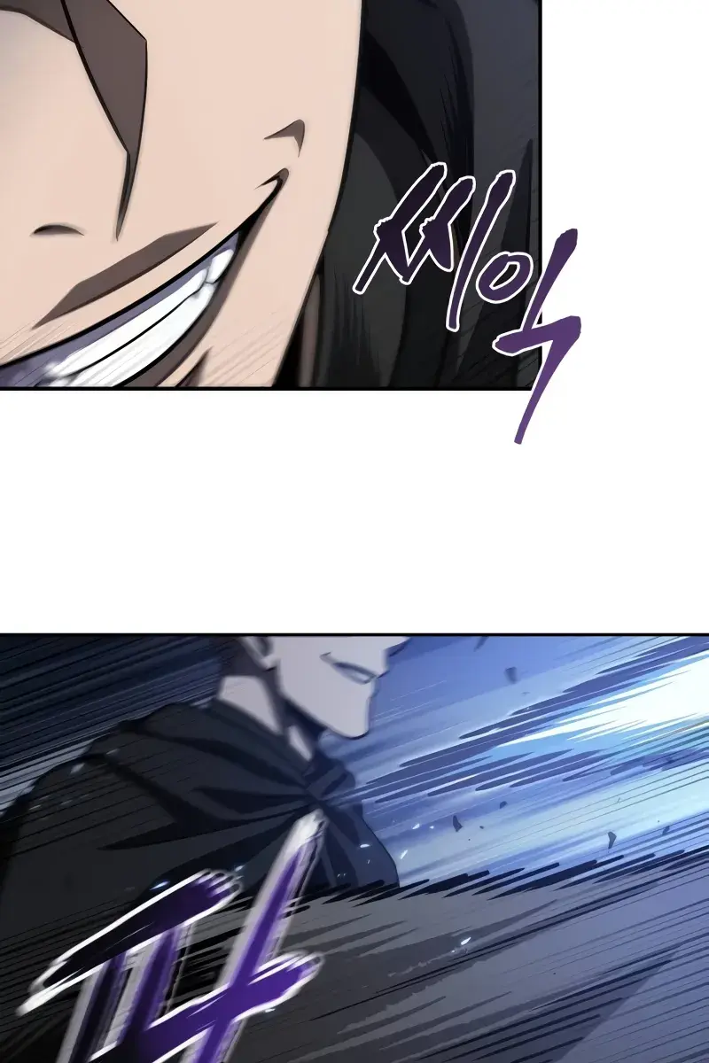 Nano Machine Chapter 199 Page 61