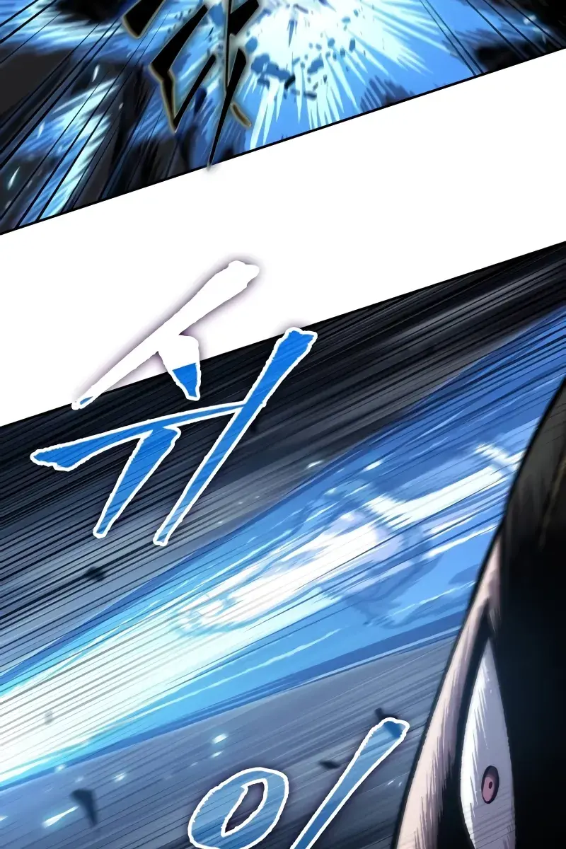 Nano Machine Chapter 199 Page 64