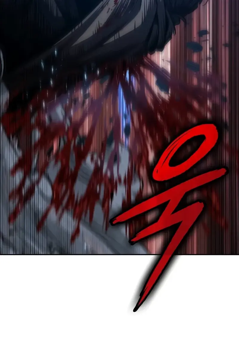 Nano Machine Chapter 199 Page 67