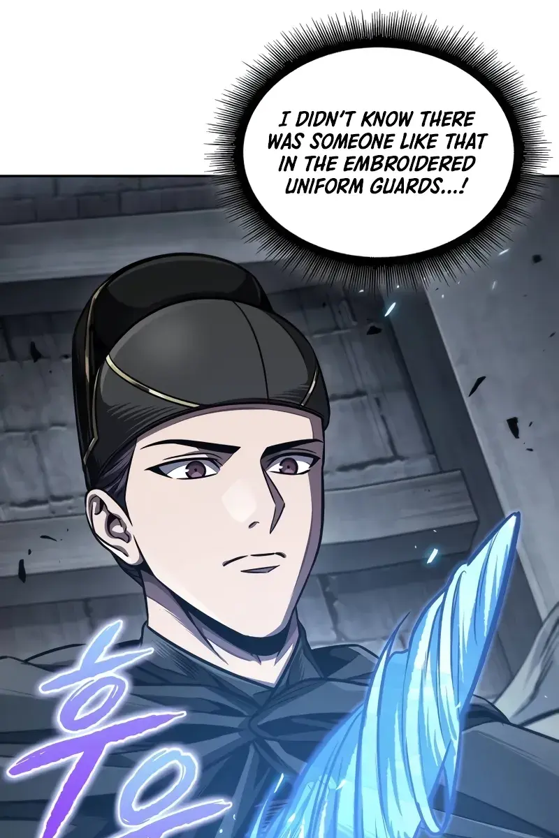 Nano Machine Chapter 199 Page 74