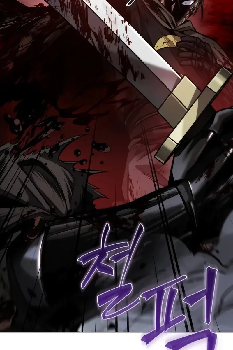 Nano Machine Chapter 199 Page 79