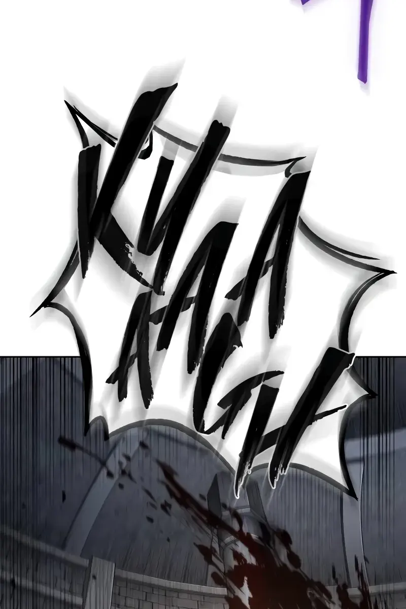 Nano Machine Chapter 199 Page 80