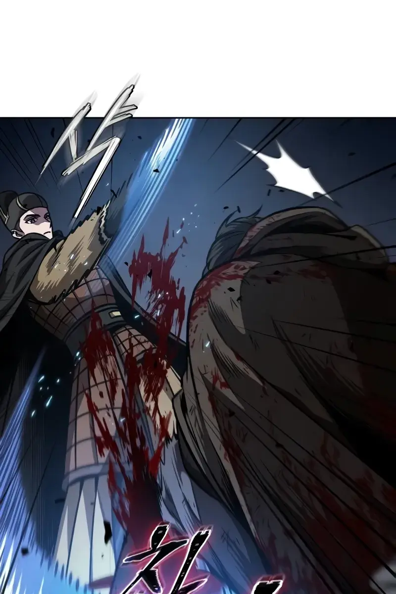 Nano Machine Chapter 199 Page 84