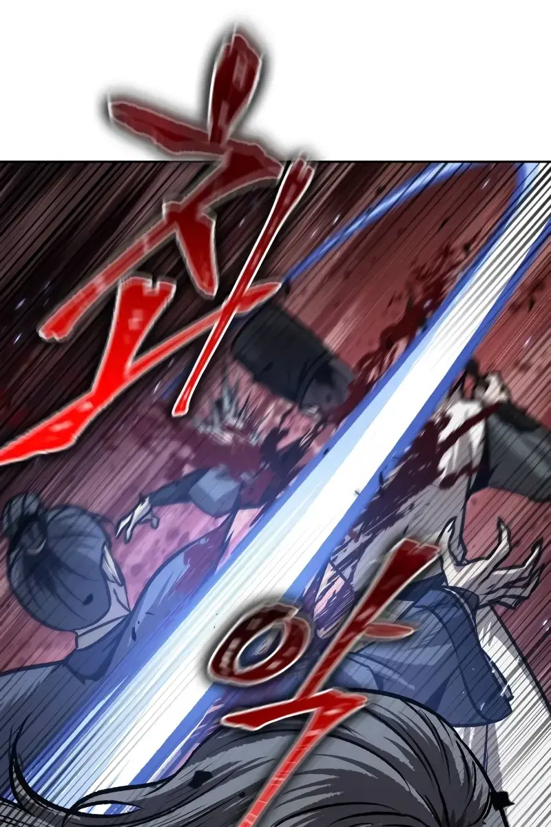 Nano Machine Chapter 199 Page 100