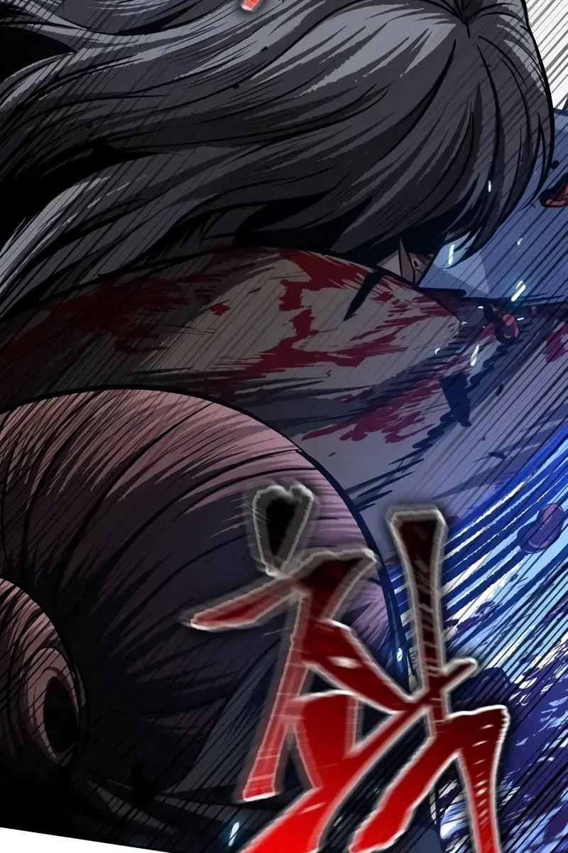 Nano Machine Chapter 199 Page 101