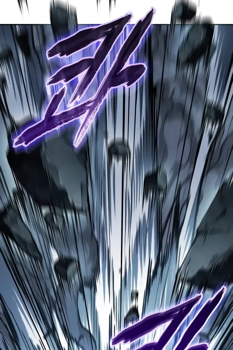 Nano Machine Chapter 200 Page 9