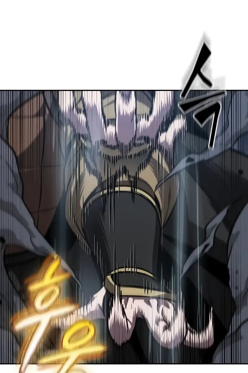 Nano Machine Chapter 200 Page 16