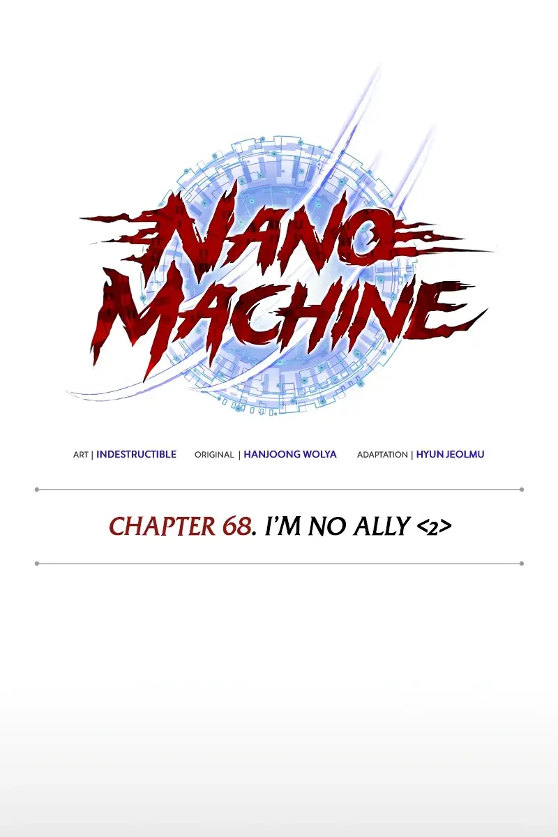 Nano Machine Chapter 200 Page 23