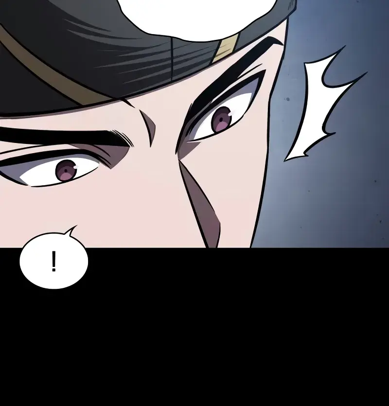 Nano Machine Chapter 200 Page 26