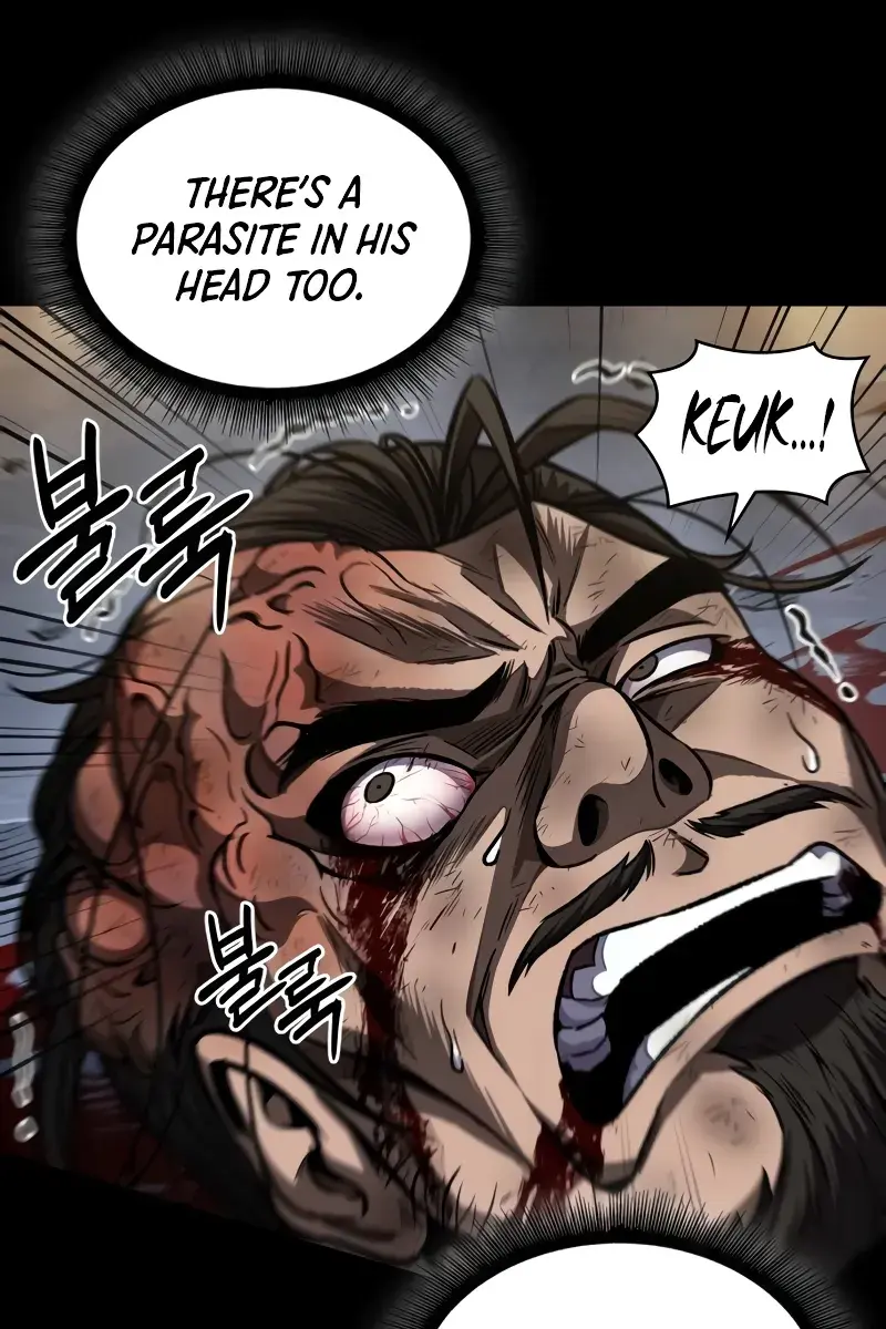 Nano Machine Chapter 200 Page 27