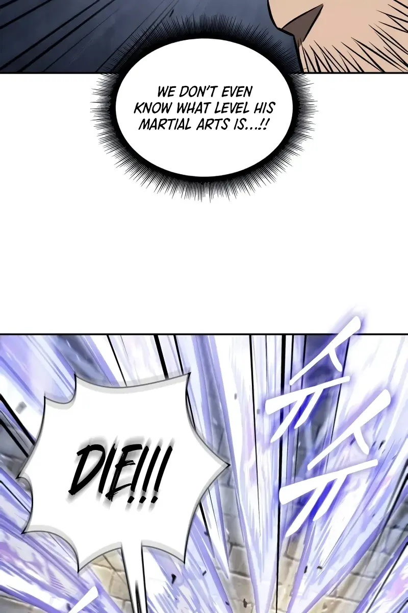 Nano Machine Chapter 200 Page 44