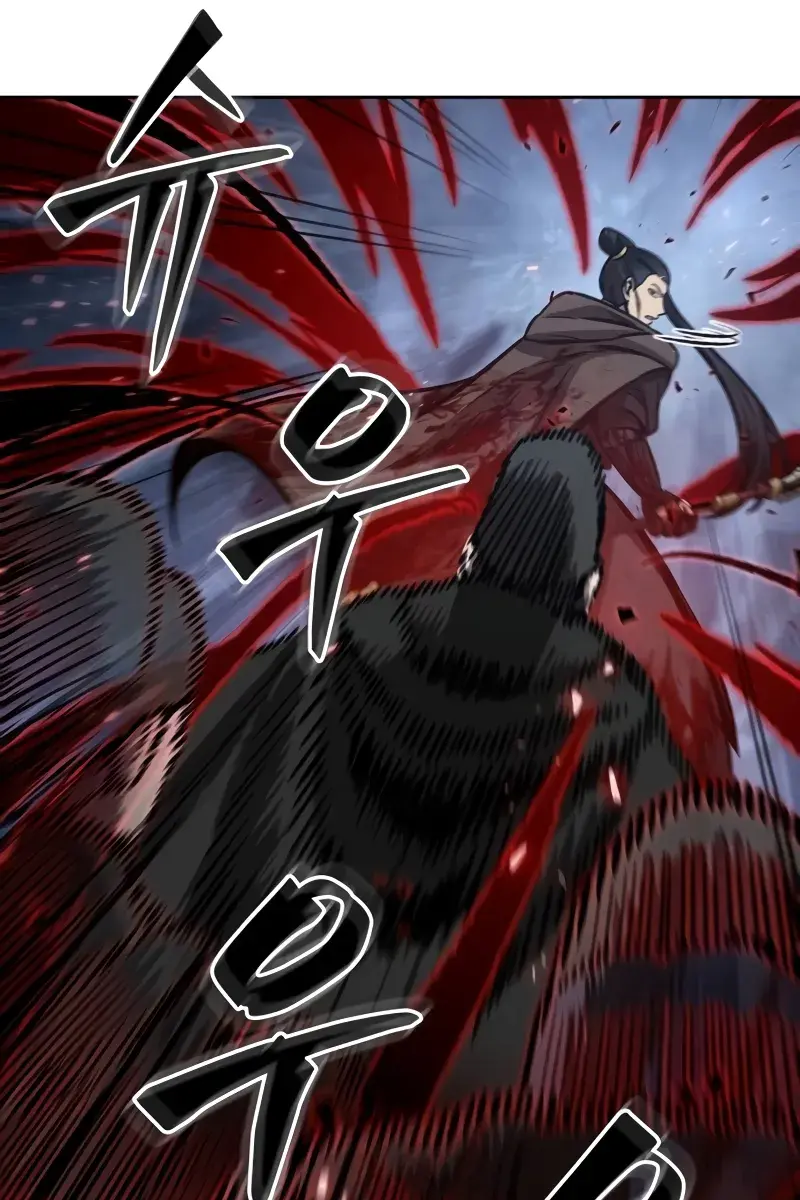 Nano Machine Chapter 200 Page 76