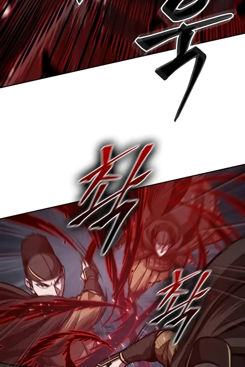 Nano Machine Chapter 200 Page 77