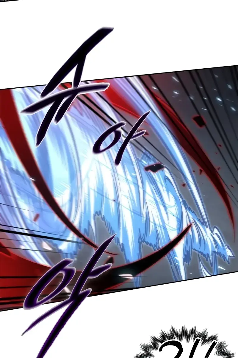 Nano Machine Chapter 200 Page 82