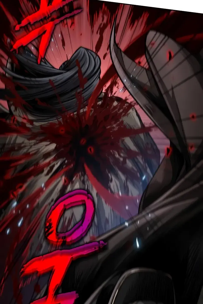 Nano Machine Chapter 200 Page 84