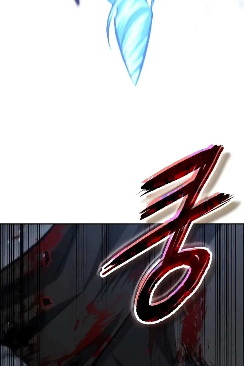 Nano Machine Chapter 200 Page 87